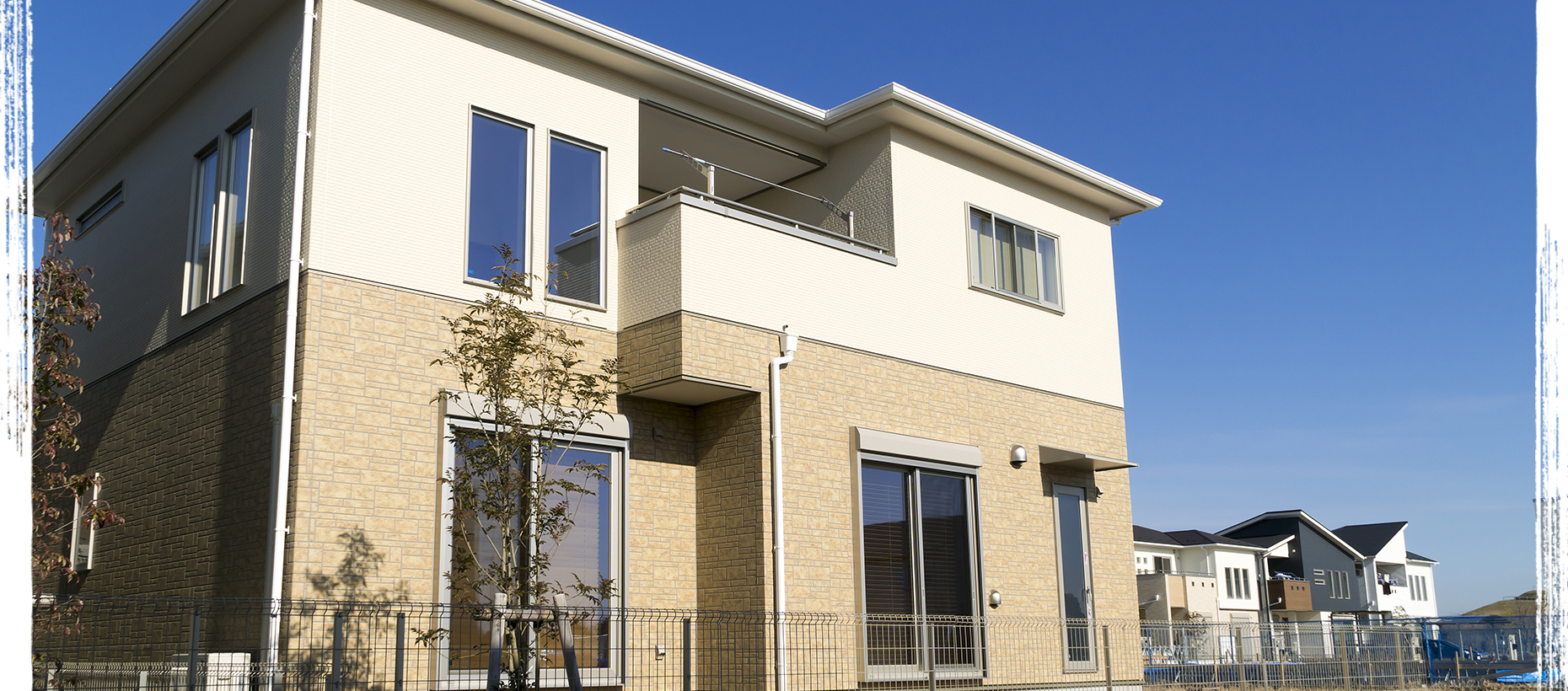 株式会社マルハ外装