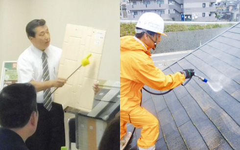 外装塗装のプロ