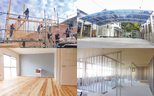 家中まるごとお任せ